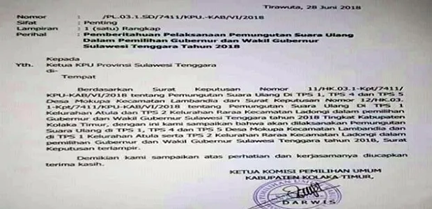Surat Pemberitahuan PSU