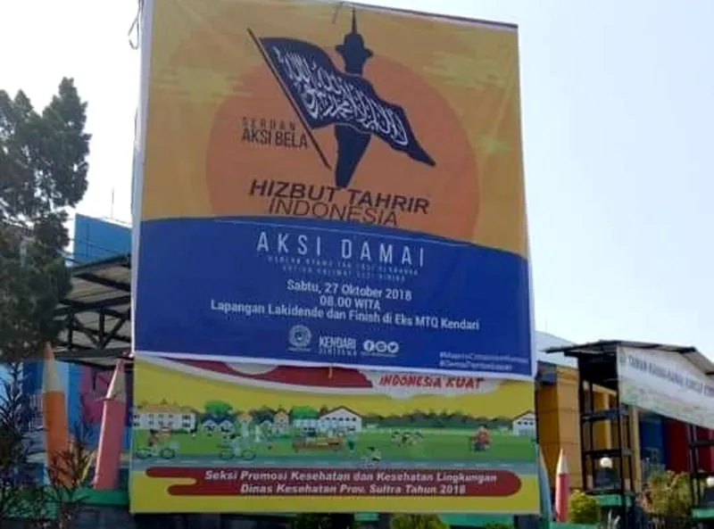 Baliho HTI di depan TK Kuncup Pertiwi