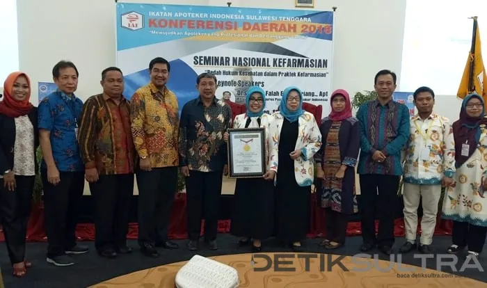 Penyerahan Rekor Muri Kepada IAI