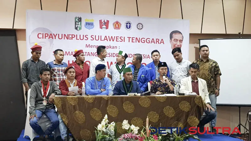 Cipayung Plus Sultra