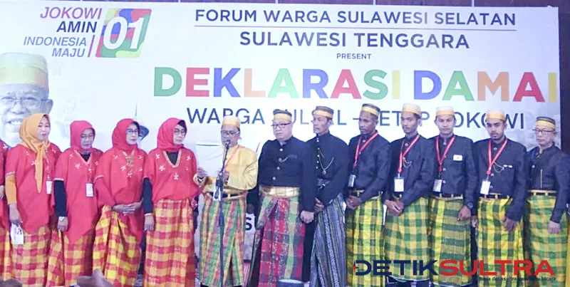 Jokowi