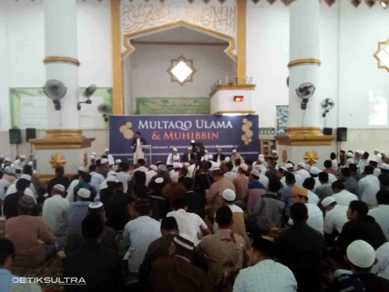 Multaqo Ulama Keluarkan Pernyataan Siap Dukung Penegakan Khilafah