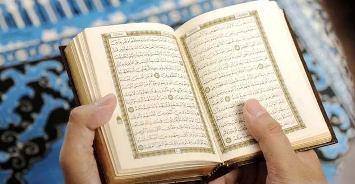 Ilustrasi alquran