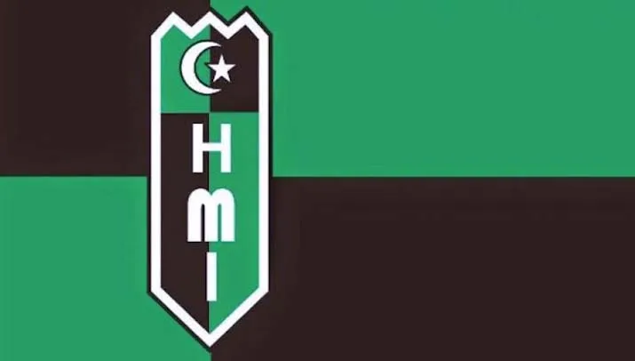 Himpunan Mahasiswa Islam (HMI)