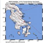 Lagi, Kota Kendari Diguncang Gempa Bumi Tektonik 2.7 SR