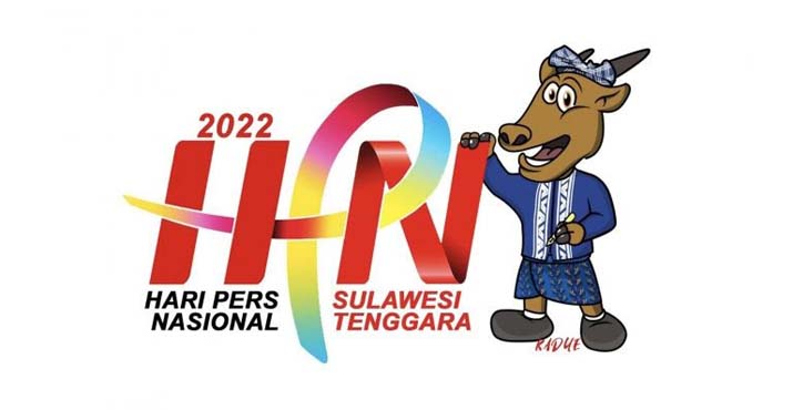 Logo hpn 2022