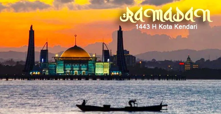 masjid Al Alam kendari