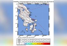 Photo of Gempa Bumi Magnitudo 3,5 Guncang Moramo Utara, BMKG: Tak Berpotensi Tsunami