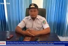 Video : Klarifikasi Kepala Desa Wonua Raya Terkait Isu "Uang Damai" Rp50 Juta dalam Kasus Supriyani, Guru Honorer Baito yang Dikriminalisasi Usai Dituding Aniaya Muridnya