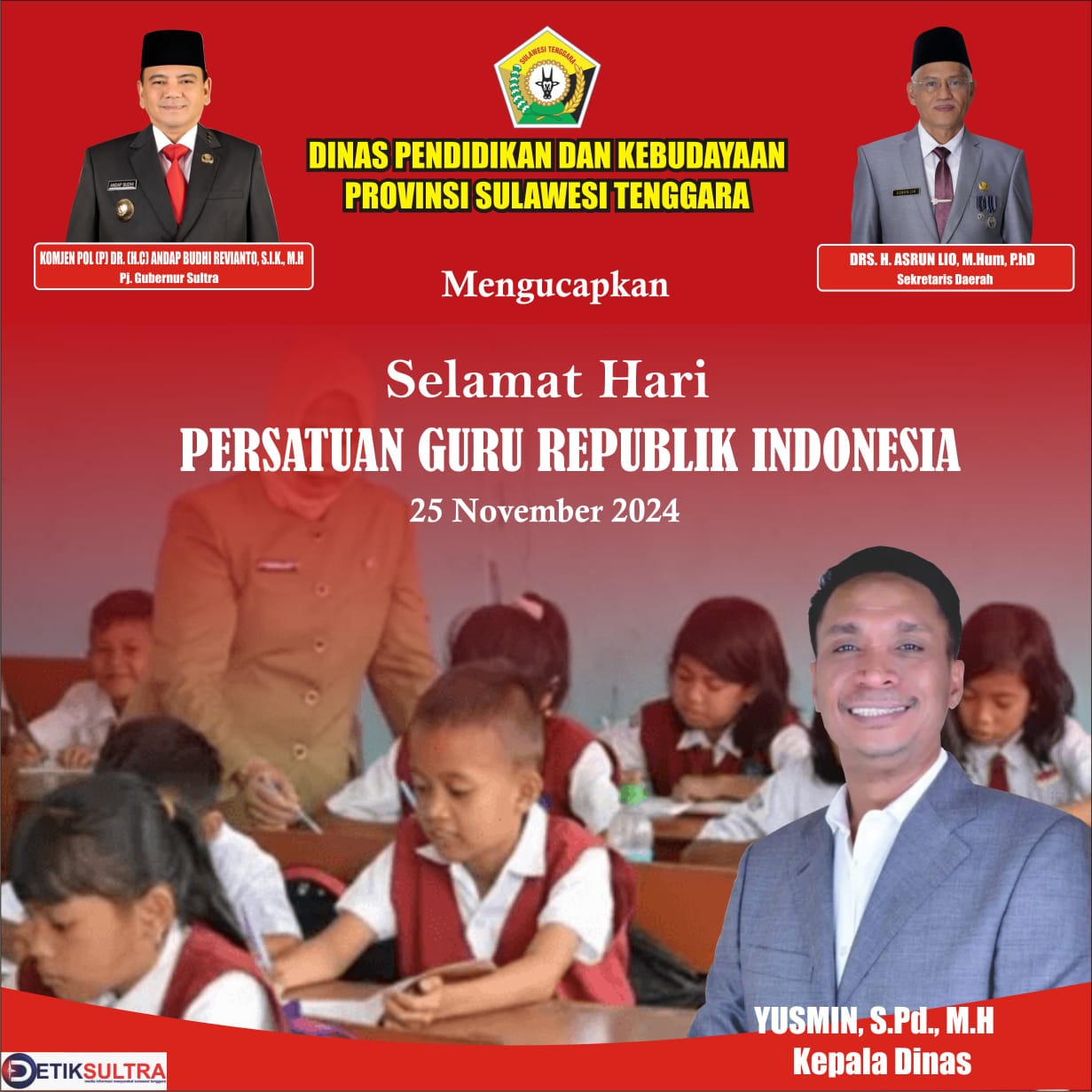 haru guru nasional 2024