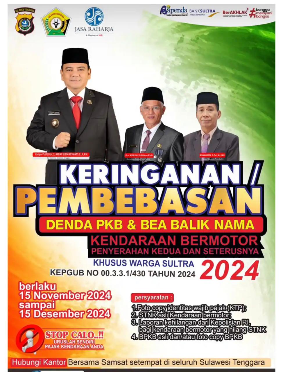 keringanan denda kendaraan