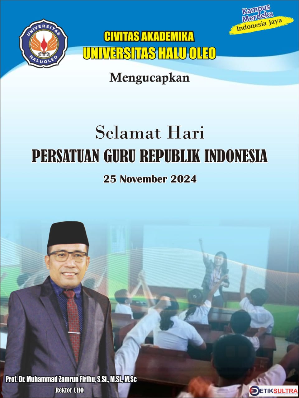 uho pgri hari guru