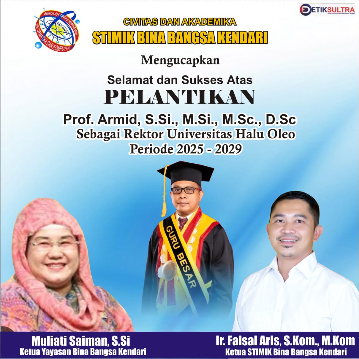 pelantikan rektor uho prof armid
