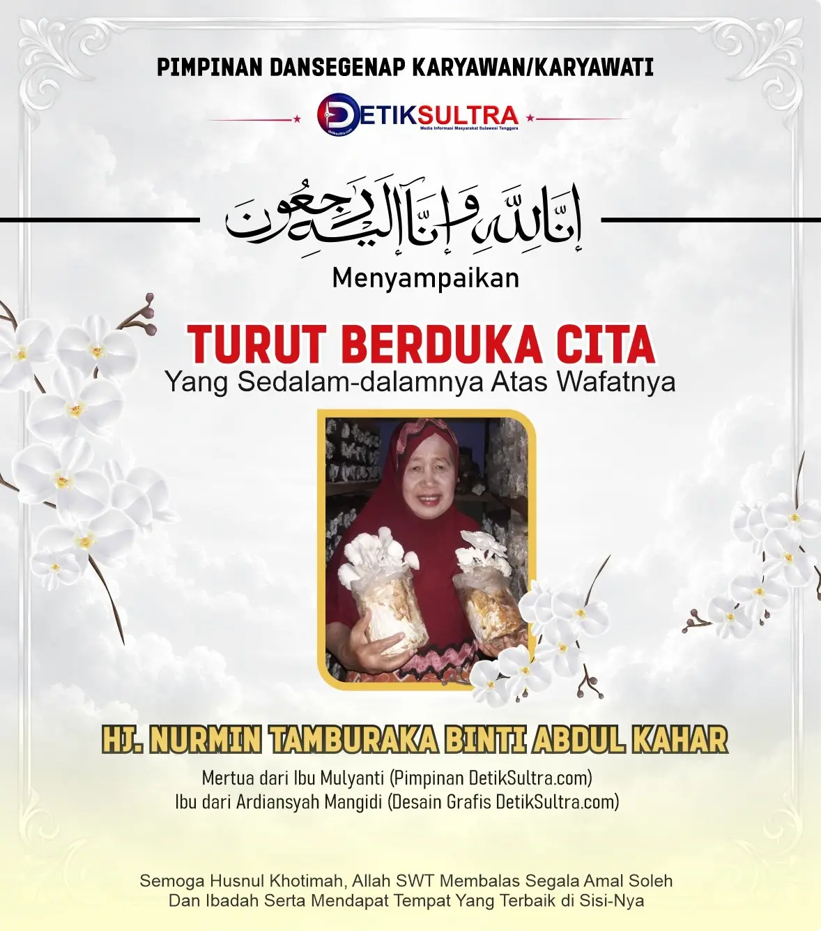 HUT RI 2026