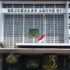 Kejagung Ungkap Peran Kasi Pemetaan WIUP Dinas ESDM Sultra di Kasus Ekspor Nikel Ilegal PT CNI